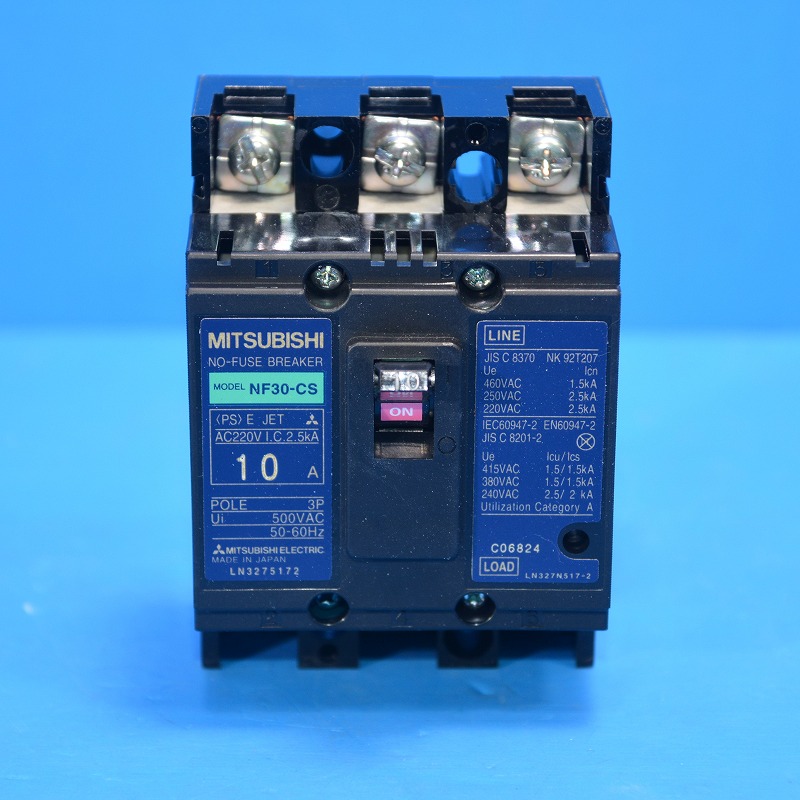 テンパール Eシリーズ 経済タイプ 漏電遮断器 OC付 222EA2030 - 4