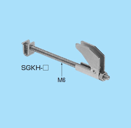 未来工業　SGKH-15　10個　形鋼金具用サポート金具 （SGK用）　