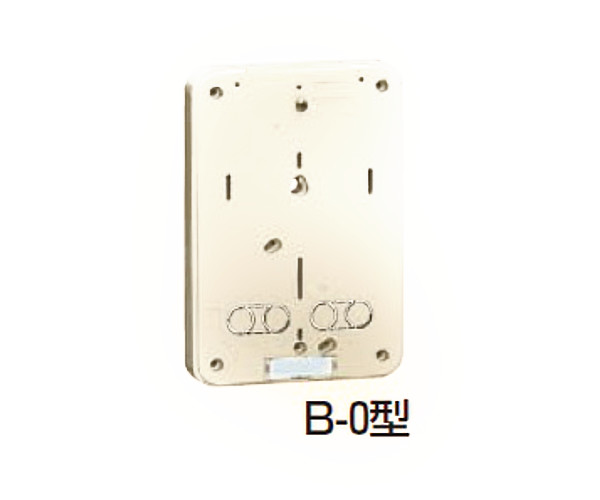 未来工業（MIRAI)　B-0G　グレー　積算電力計取付板