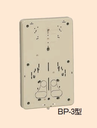 通販 | 未来工業 BP-3J ベージュ 積算電力計・計器箱取付板 