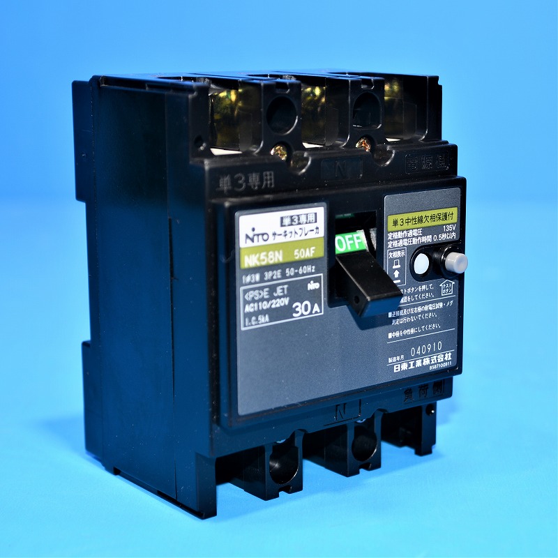 テンパール工業　403EA4030　漏電遮断器 経済タイプ Eシリーズ OC付 表面形 400AF 3P3E 200-415V 400A 30mA [££] - 4