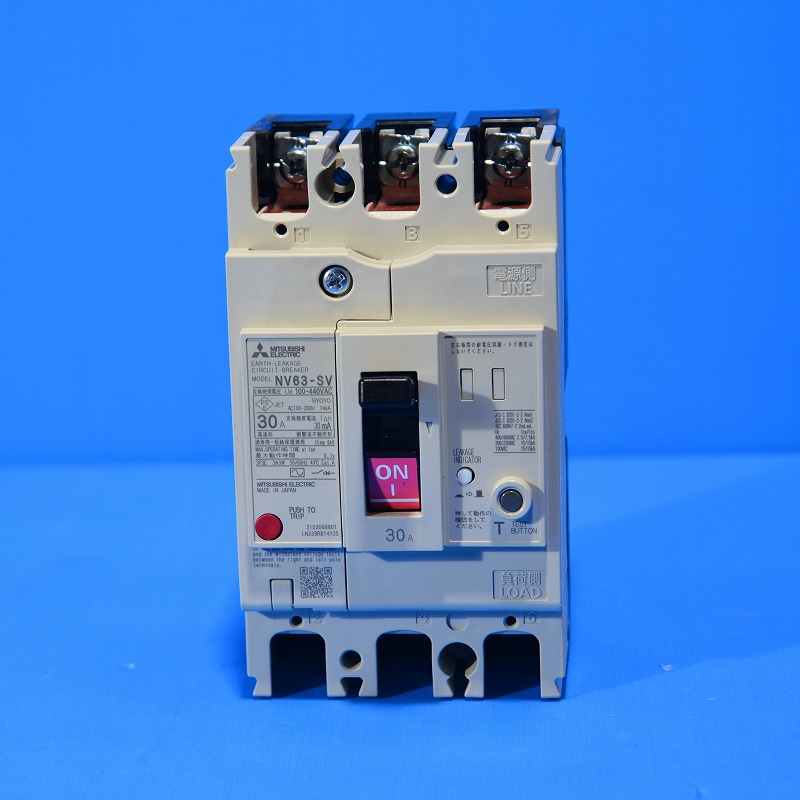 三菱電機　NV63-SV　3P30A　30mA　110-440VAC　漏電遮断器（ELB）　