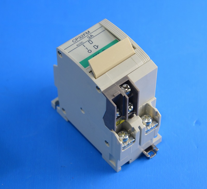 富士電機　CP32FM/3K　2P3A　サーキットプロテクター　警報スイッチ付　