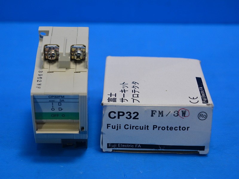 通販 | 富士電機 CP32FM/3W 2P3A サーキットプロテクター 