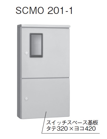 河村電器産業 EWB302S ベージュ 引込計器盤 屋内用 :ewb302s:箕面電材