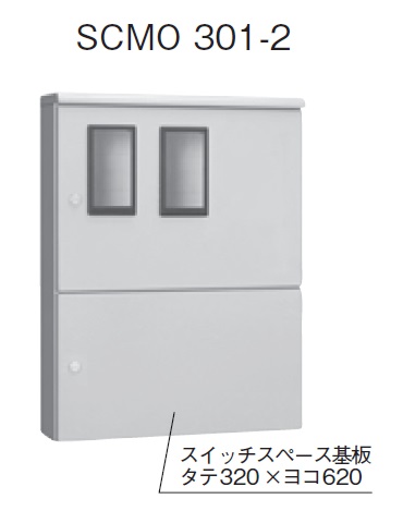 河村電器産業 EWB103 ベージュ 引込計器盤 屋内用 :ewb103:箕面電材