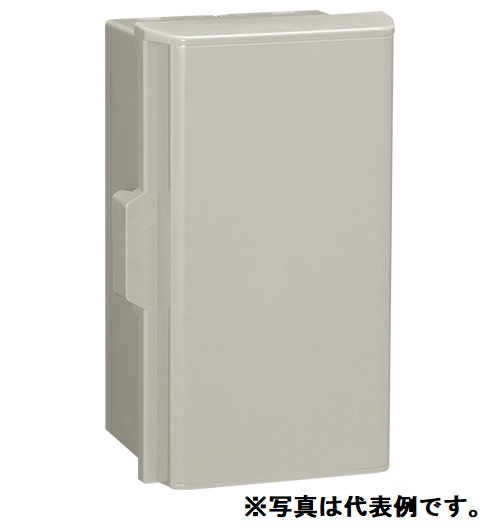 通販 | 日東工業 P20-65A ホワイトグレー色 プラボックス 汎用タイプ