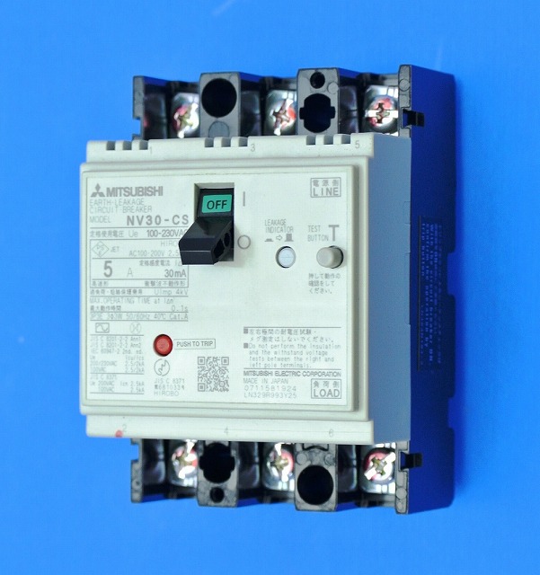 三菱電機　NV30-CS　3P5A　15mA　NV形漏電遮断器　Cクラス