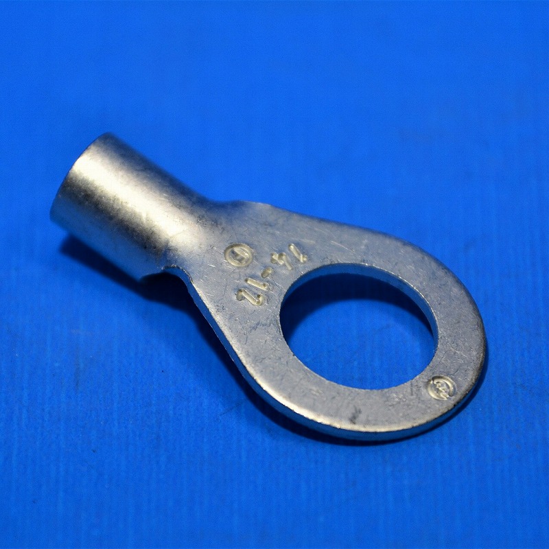 通販 | 冨士端子 R14-12（14-12） 銅線用裸圧着端子(R形)丸形 在庫品