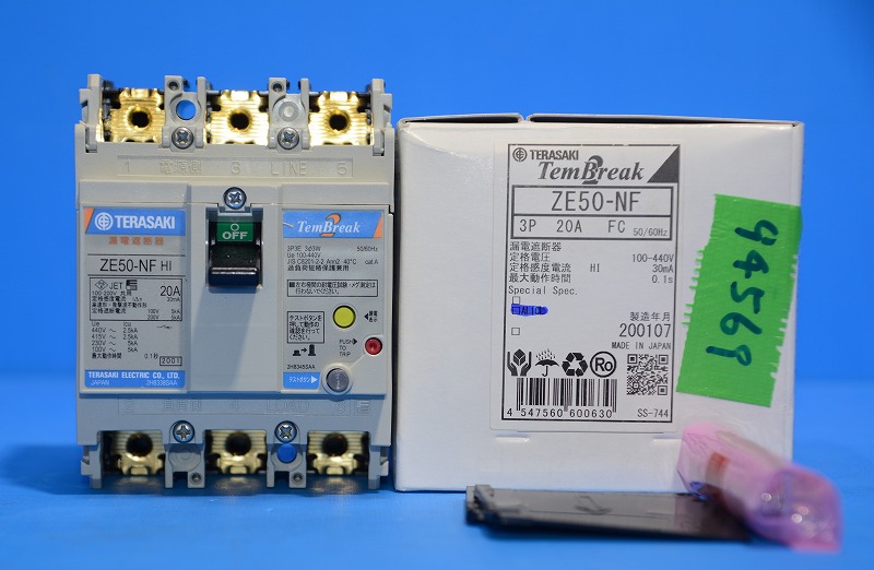 通販 | 寺崎電気(Terasaki) ZE50-NF 3P20A 30mA 漏電遮断器