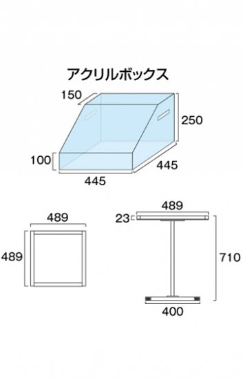 通販 | TOKISEI（常盤精工） TSA-7GW ホワイト テーブルスタンド7G