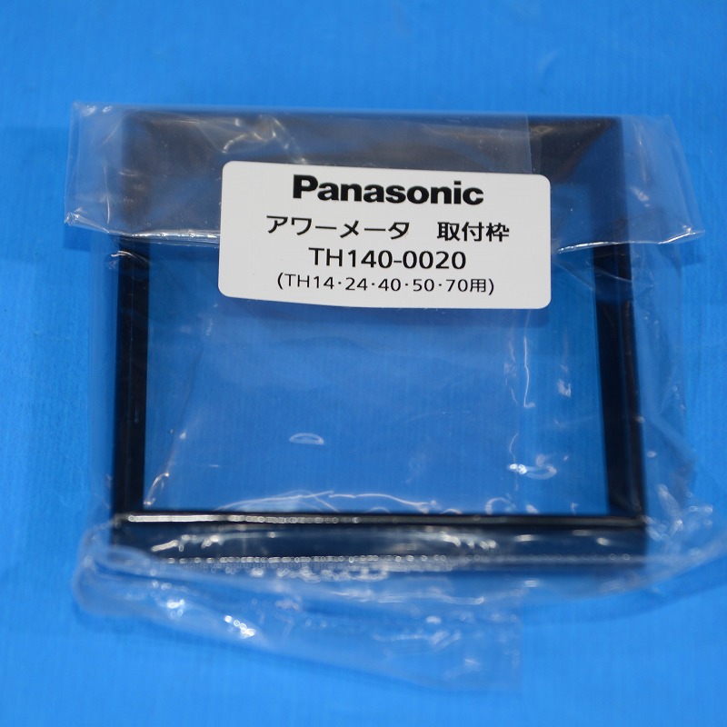TOKISEI（常盤精工）　PPSKSL45×90K-PAN-W　ホワイト　パン形　ポップルスタンド看板シルエット