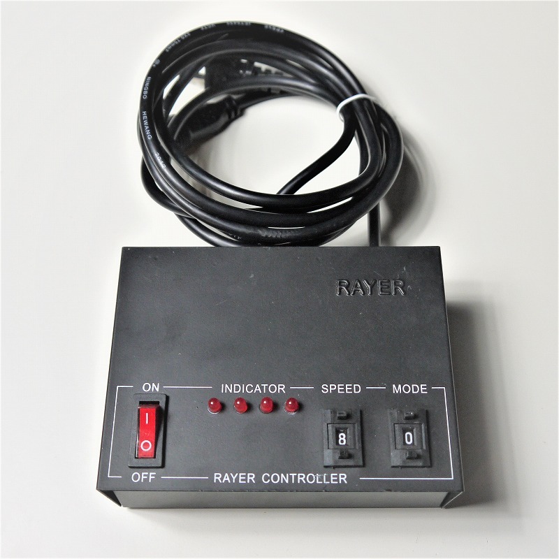 5芯コントローラー　CURTAINCON　（LED1000球カーテンライト用）