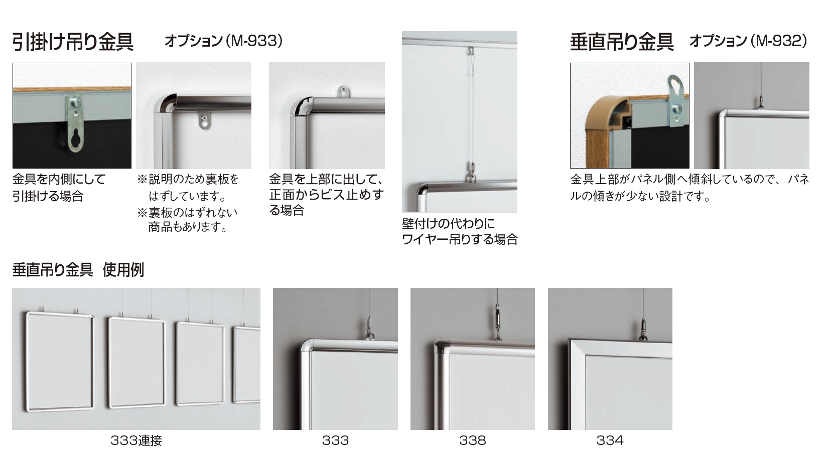 通販 | ワイヤーフック ループワイヤー吊10 M-317 1m（10kg φ1.0） | アドウイクス株式会社